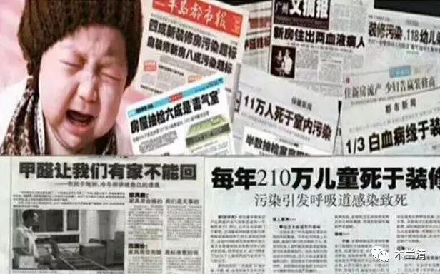 幼兒園裝修選材需要謹慎！家長挑選幼兒園一定要小心。