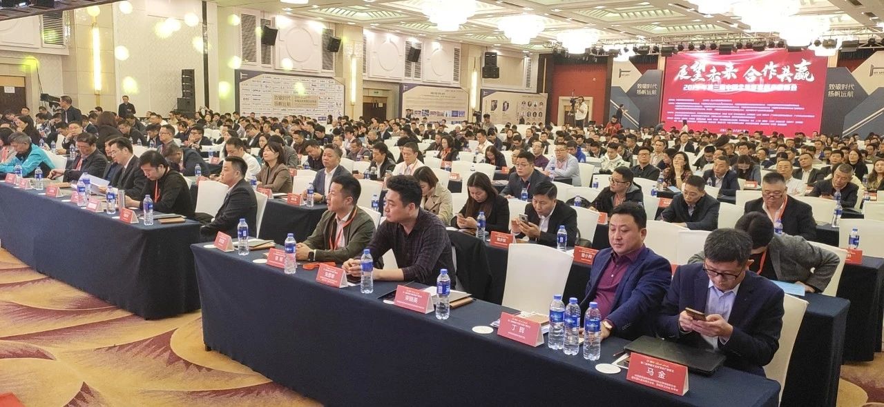 浙江沸石科技有限公司榮獲“2019華涂獎(jiǎng)”兩大榮譽(yù)！