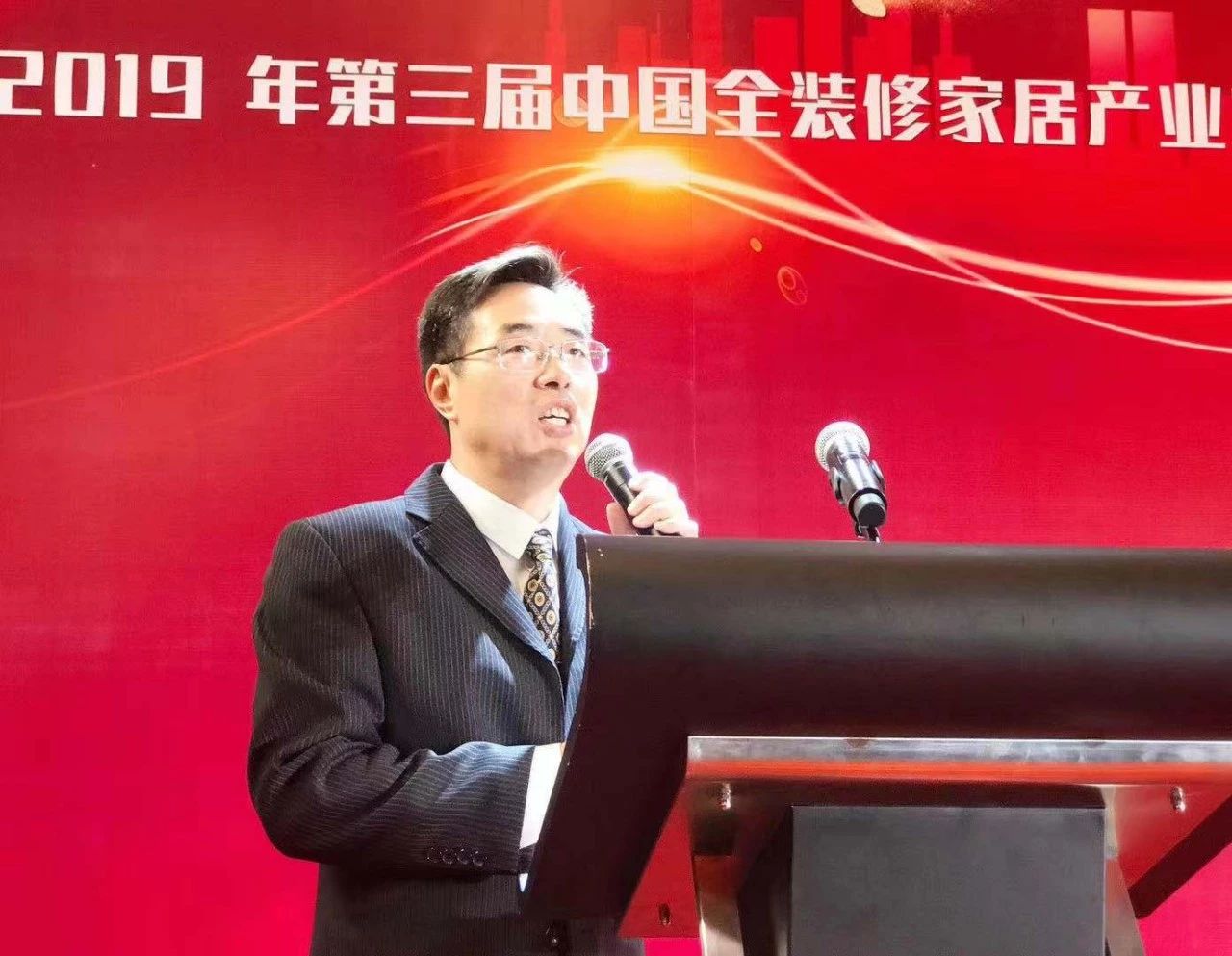 浙江沸石科技有限公司榮獲“2019華涂獎(jiǎng)”兩大榮譽(yù)！