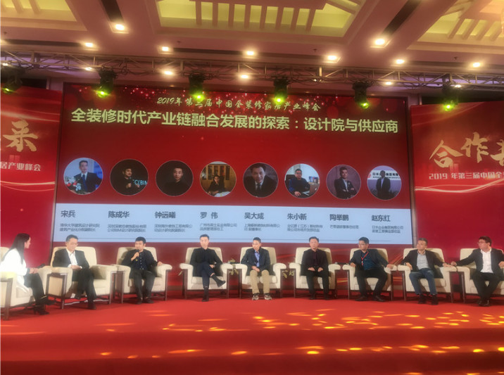 浙江沸石科技有限公司榮獲“2019華涂獎(jiǎng)”兩大榮譽(yù)！