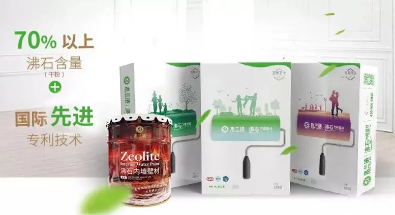 木蘭清怎么加盟？